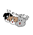 むーちゃんとおともだち。（個別スタンプ：32）