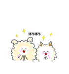 トイプーとポメチワの使えるスタンプ（個別スタンプ：6）