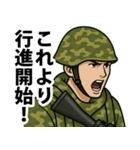 陸上自衛隊のLINEスタンプ12（個別スタンプ：1）