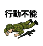 陸上自衛隊のLINEスタンプ12（個別スタンプ：5）