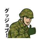 陸上自衛隊のLINEスタンプ12（個別スタンプ：9）