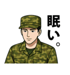 陸上自衛隊のLINEスタンプ12（個別スタンプ：12）