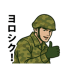 陸上自衛隊のLINEスタンプ12（個別スタンプ：15）