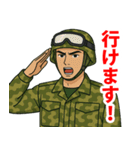 陸上自衛隊のLINEスタンプ12（個別スタンプ：20）