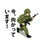 陸上自衛隊のLINEスタンプ12（個別スタンプ：22）