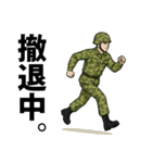 陸上自衛隊のLINEスタンプ12（個別スタンプ：23）