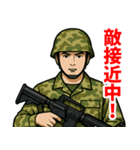 陸上自衛隊のLINEスタンプ12（個別スタンプ：24）