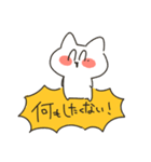 えぶりでいネコ（個別スタンプ：6）