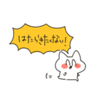 えぶりでいネコ（個別スタンプ：8）
