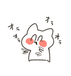 えぶりでいネコ（個別スタンプ：11）