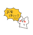 えぶりでいネコ（個別スタンプ：13）