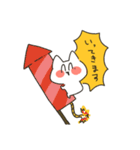 えぶりでいネコ（個別スタンプ：14）