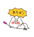 えぶりでいネコ（個別スタンプ：17）