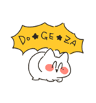 えぶりでいネコ（個別スタンプ：19）