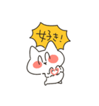 えぶりでいネコ（個別スタンプ：21）