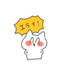 えぶりでいネコ（個別スタンプ：22）