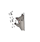 デグーの可愛い1日part2(グレー)（個別スタンプ：5）