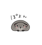 デグーの可愛い1日part2(グレー)（個別スタンプ：15）