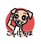 【フォーン3】1年中使える♡パピーイタグレ（個別スタンプ：2）