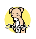 【フォーン3】1年中使える♡パピーイタグレ（個別スタンプ：7）
