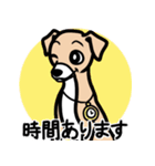 【フォーン3】1年中使える♡パピーイタグレ（個別スタンプ：21）
