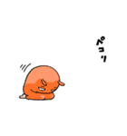 めじぇんだこ（個別スタンプ：20）
