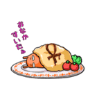 めじぇんだこ（個別スタンプ：26）