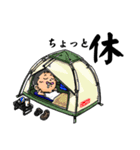 今日はキャンプに行こう！（個別スタンプ：3）