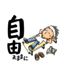 今日はキャンプに行こう！（個別スタンプ：5）