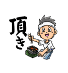 今日はキャンプに行こう！（個別スタンプ：7）
