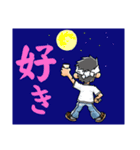今日はキャンプに行こう！（個別スタンプ：9）