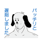 とりかわのスタンプ2（個別スタンプ：11）