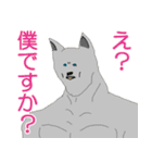 とりかわのスタンプ2（個別スタンプ：21）