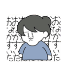 汎用性が高いうさぎちゃんのスタンプ5（個別スタンプ：3）