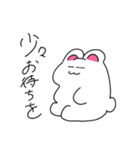 汎用性が高いうさぎちゃんのスタンプ5（個別スタンプ：6）
