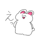 汎用性が高いうさぎちゃんのスタンプ5（個別スタンプ：9）