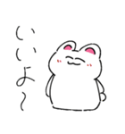 汎用性が高いうさぎちゃんのスタンプ5（個別スタンプ：12）