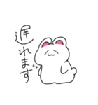 汎用性が高いうさぎちゃんのスタンプ5（個別スタンプ：14）