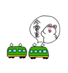汎用性が高いうさぎちゃんのスタンプ5（個別スタンプ：15）