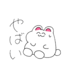汎用性が高いうさぎちゃんのスタンプ5（個別スタンプ：20）