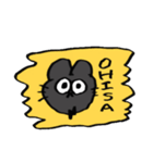 ●くろぴょんのいろいろスタンプ（個別スタンプ：8）