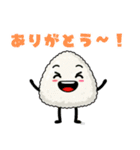 ほんわか食材キャラの日常スタンプ（個別スタンプ：1）