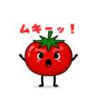 ほんわか食材キャラの日常スタンプ（個別スタンプ：2）