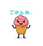 ほんわか食材キャラの日常スタンプ（個別スタンプ：3）
