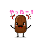 ほんわか食材キャラの日常スタンプ（個別スタンプ：5）