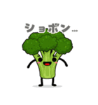 ほんわか食材キャラの日常スタンプ（個別スタンプ：6）