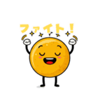 ほんわか食材キャラの日常スタンプ（個別スタンプ：7）