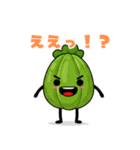 ほんわか食材キャラの日常スタンプ（個別スタンプ：8）