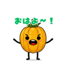 ほんわか食材キャラの日常スタンプ（個別スタンプ：9）