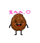 ほんわか食材キャラの日常スタンプ（個別スタンプ：12）
